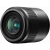 Panasonic Lumix G Macro 30mm f/2.8 ASPH Mega O.I.S.-2654303