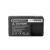 Quadralite Reporter PowerPack 29 Charger ładowarka