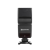 Quadralite Stroboss 36evo F