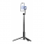 Selfie stick Ulanzi MG-002 MagSafe - czarny