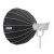 Softbox paraboliczny Newell 150 cm-2664949