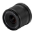 Viltrox AF 14mm F4.0 Nikon Z-2649276