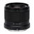 Viltrox AF 14mm F4.0 Nikon Z-2649278