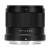 Viltrox AF 14mm F4.0 Nikon Z-2649279