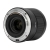Viltrox AF 14mm F4.0 Nikon Z-2649277