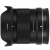 Viltrox AF 9mm F2.8 Nikon Z-2649129