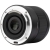 Viltrox AF 9mm F2.8 Nikon Z-2649130